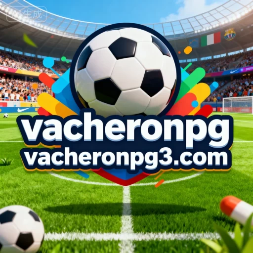 vacheronpg